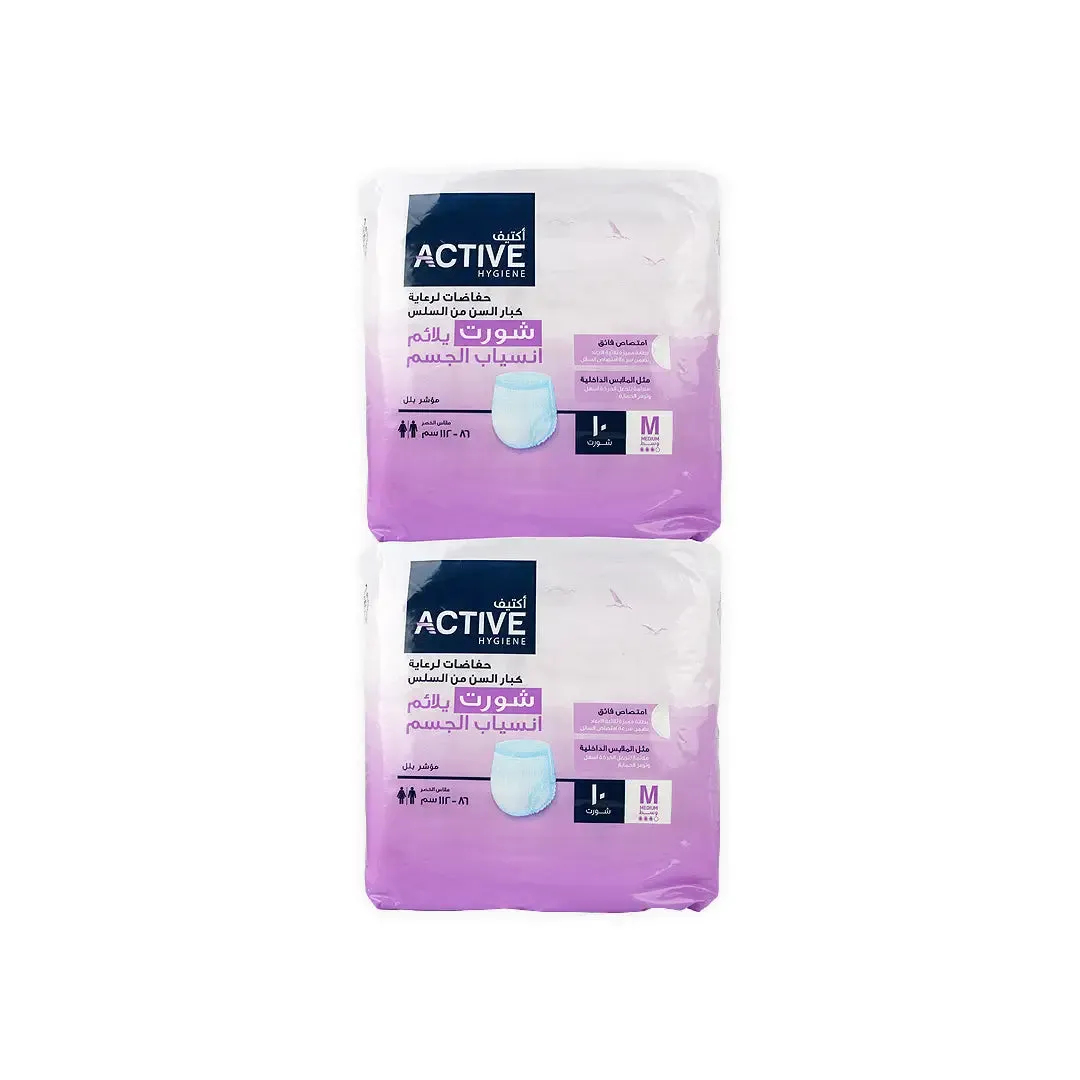 Active Hygiene Shorts Offer 2X10Pcs-M