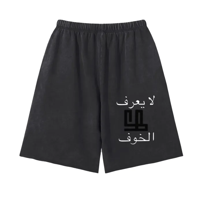FearLessLi Scattered Edge Vintage Washed Short