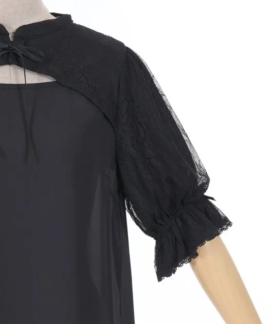 Layered Lace Short Sleeve Blouse