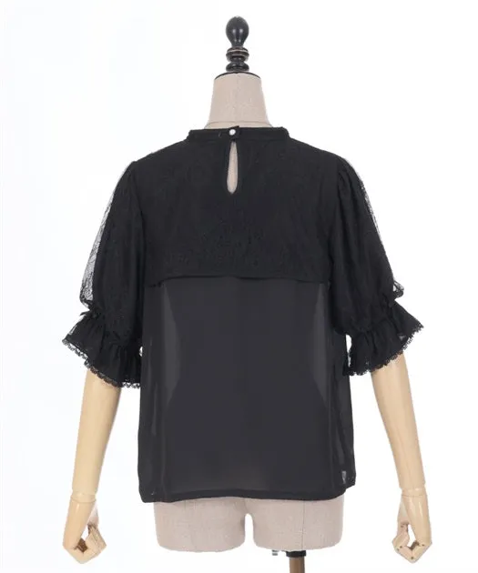 Layered Lace Short Sleeve Blouse