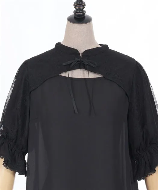 Layered Lace Short Sleeve Blouse