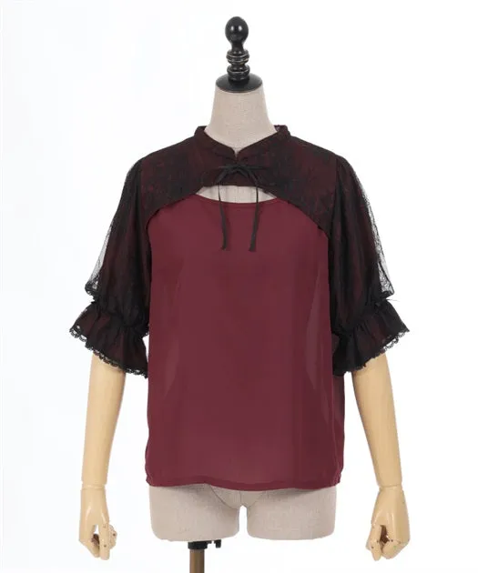 Layered Lace Short Sleeve Blouse