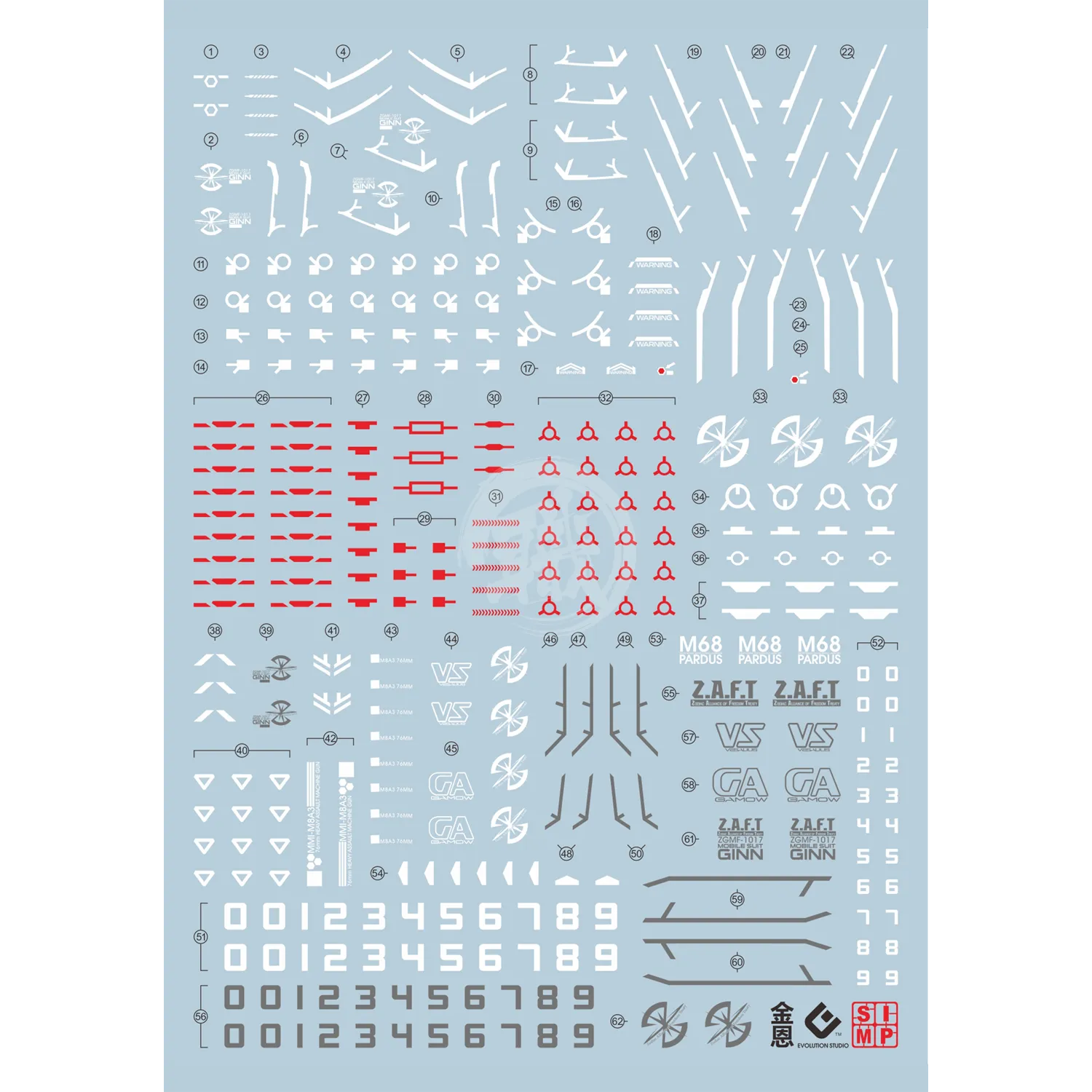 MG Mobile Ginn Waterslide Decals [UV]