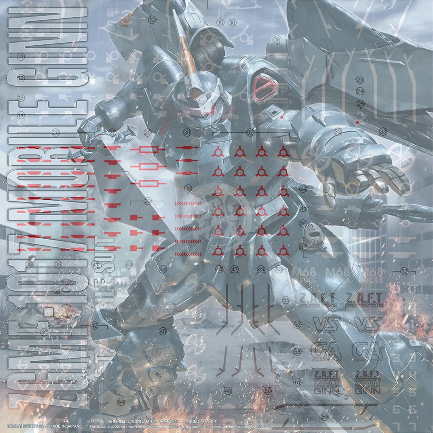 MG Mobile Ginn Waterslide Decals [UV]