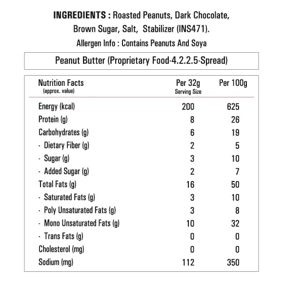 MyFitness Chocolate Smooth  Peanut Butter: 1250g