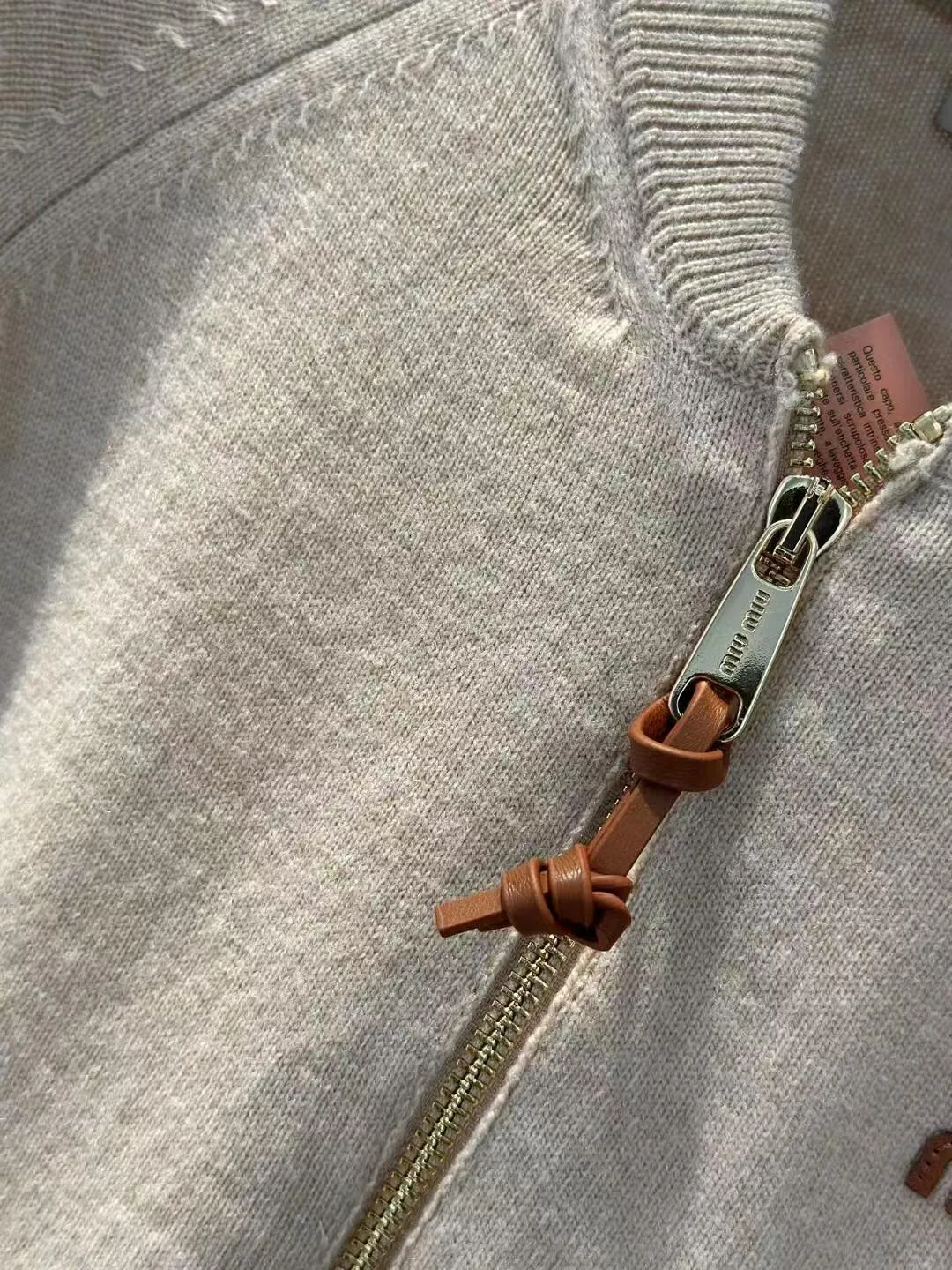 New letter logo knitted cardigan