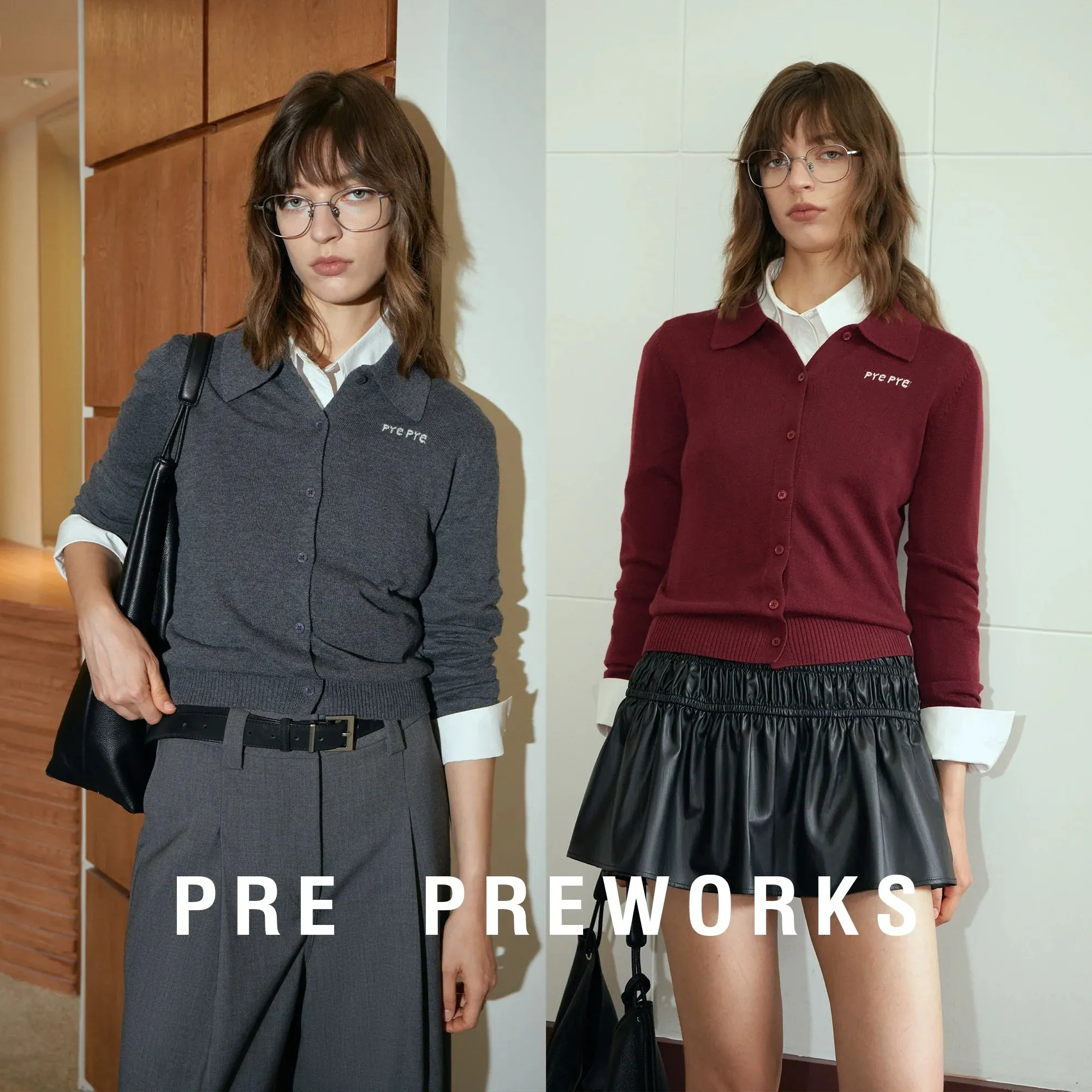 Polo Collar Wool Cardigan