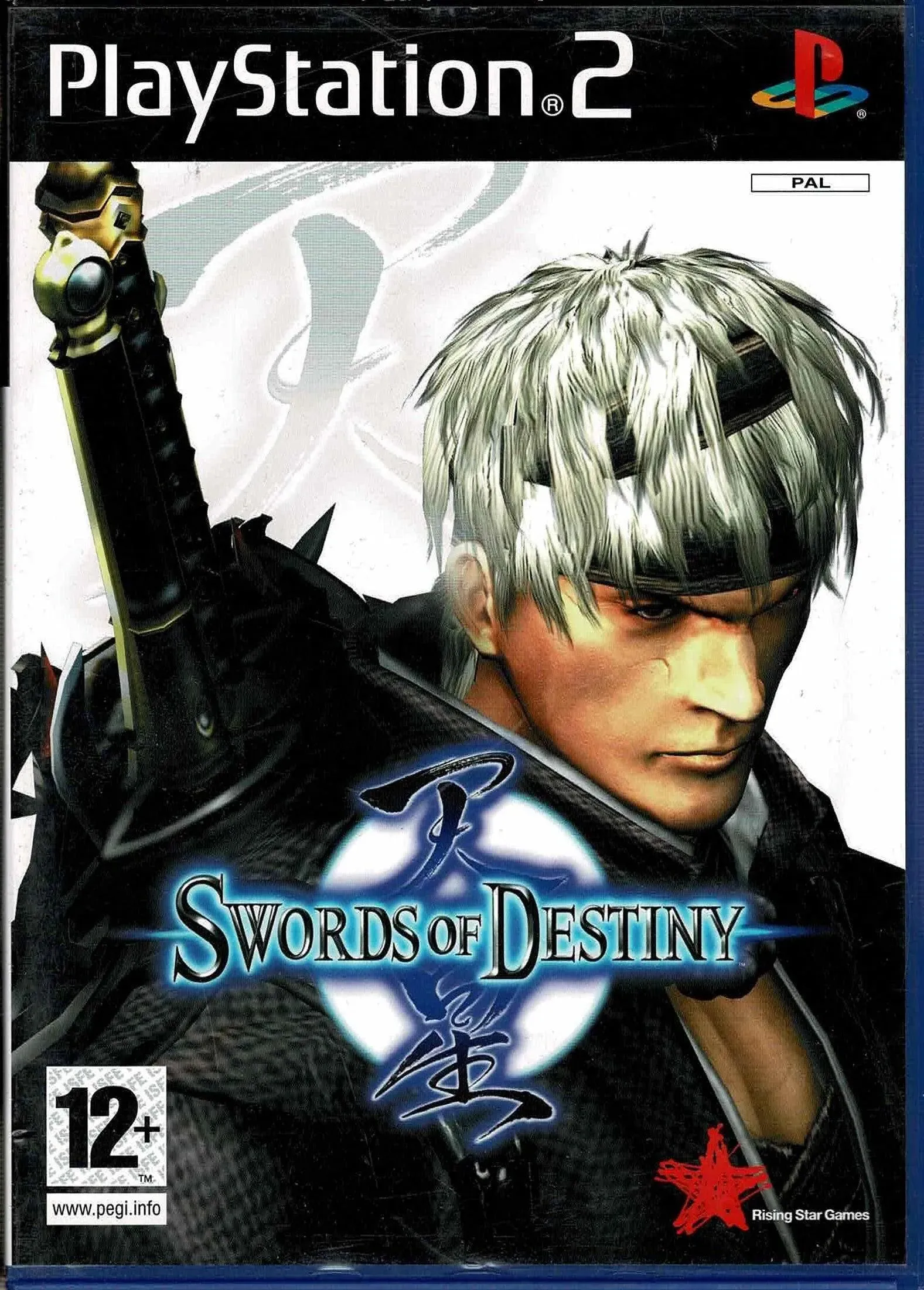 Swords of Destiny