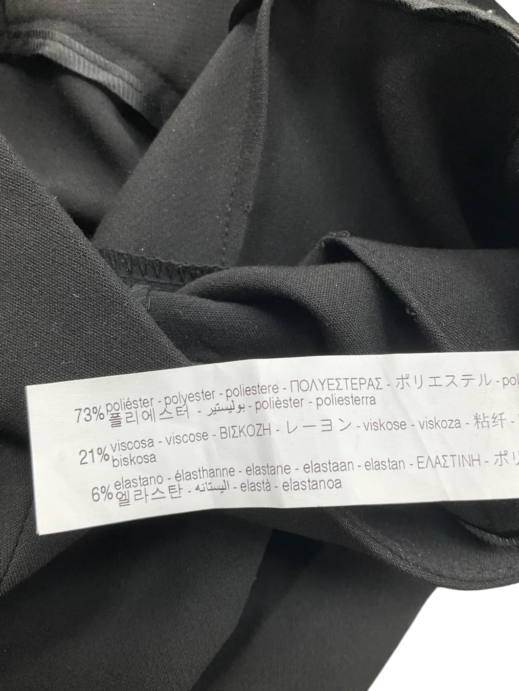 ZARA Black Split Hem Tailored Trousers UK S